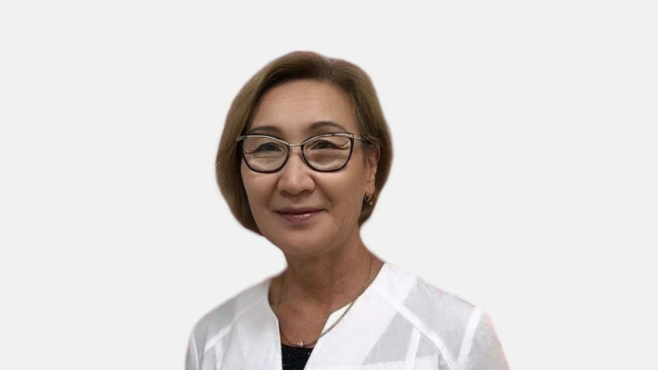 Бигустинова Фариза Тусипжановна